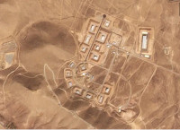 new/site-atomi-iran1.jpg