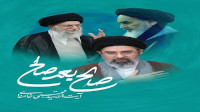 new/taghalob-dar-entejhabe-mojtaba1.jpg