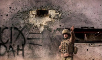 new/ukrain-war-panel.jpg