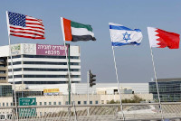 new/usa-israel-arabs1.jpg