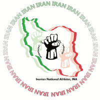 new/varzeshkaran-ina.jpg