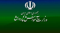 new/vezarate-amouzesh-va-parvaresh1.jpg