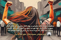 new/women-hijab-bayaniye-hra1.jpg