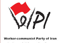new/worker-communist-party-of-Iran.jpg