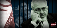 new/zarif-zendanian-khareji1.jpg