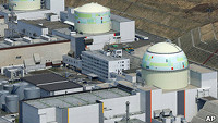 nirougahha-japan.jpg