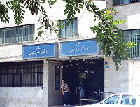olume-ertebatat).jpg