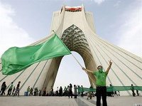 parchame-sabz-meydan-azadi.jpg