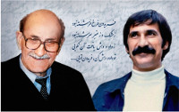 parviz-khan-feridoun1.jpg