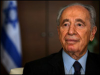 peres.jpg