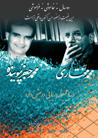 poster3.jpg