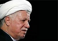 rafsanjani200.jpg