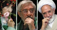 rahnavard-mousavi-karubi.jpg