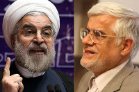 rouhani-aref.jpg