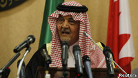 saud_al_faisal_reuters.jpg
