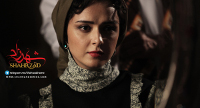 shahrzad03.jpg