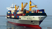 ship_iran1_irisl.jpg