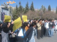 shiraz-tajamo.jpg