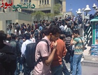 tahason-daneshjoan-amirkabir.jpg