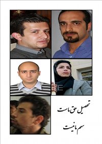 tahsil3.jpg
