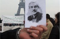 tajamoe-parisbahman90-s.jpg