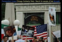 tazahorat-chicago1.jpg
