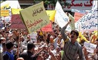 workers-protest-iran.jpg