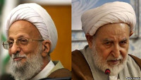 yazdi-mesbah.jpg