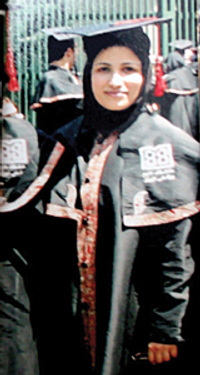 zahra-baniyaghoub.jpg