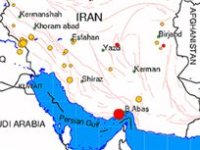 zamin-larze.jpg